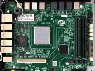 Как обновить прошивку на материнской плате сервера: практичный гид без лишних осложнений